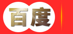 朔州广商网络技术有限公司